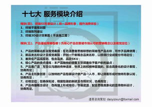 寧夏營銷策劃公司甘肅江西品牌策劃公司青海內蒙古